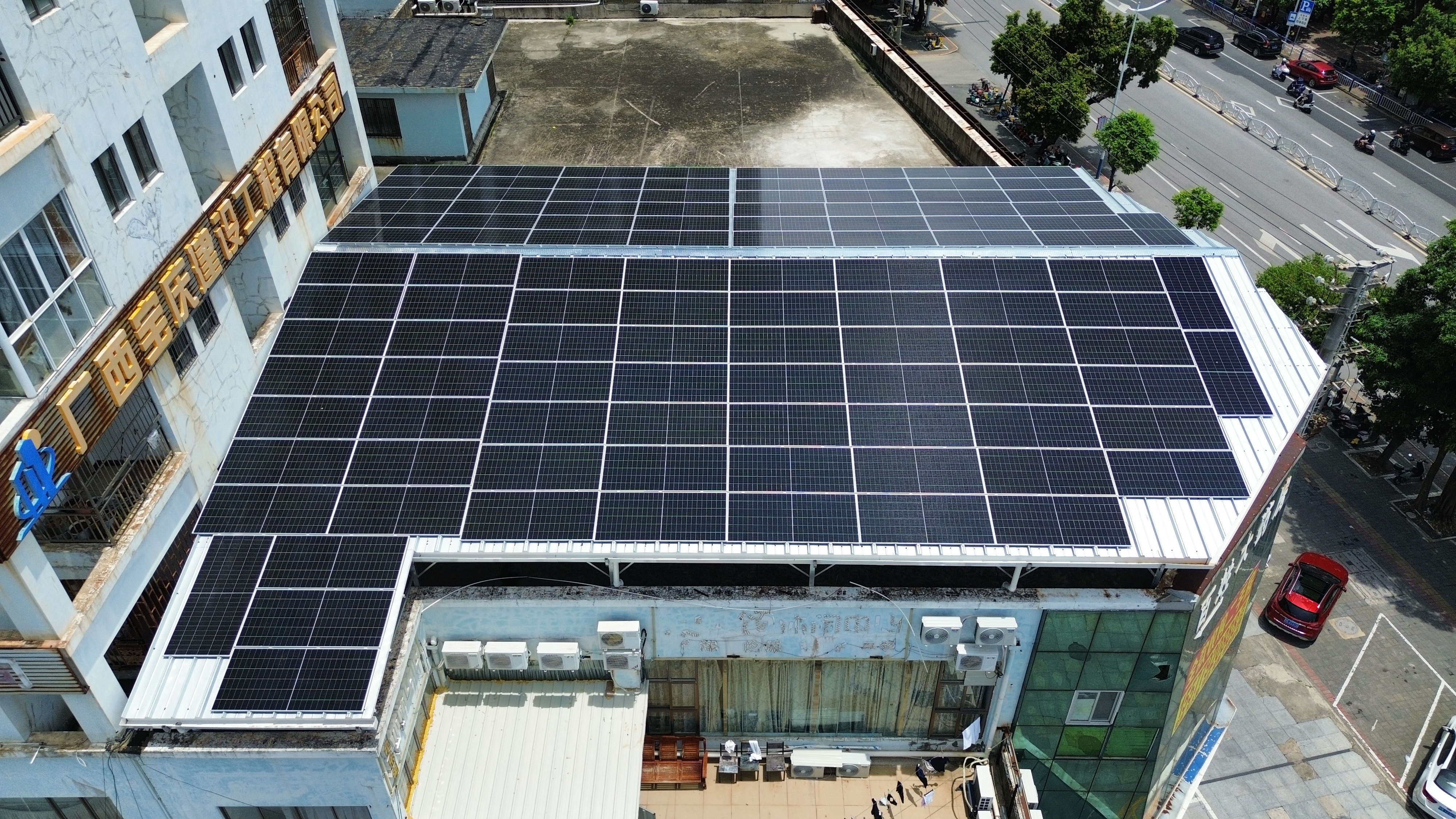 廣西北海正弘廣場70KW光伏項(xiàng)目已完工